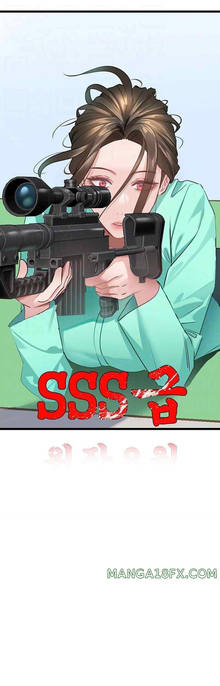 SSS-Class Undercover Agent Raw Chapter 31 image 5