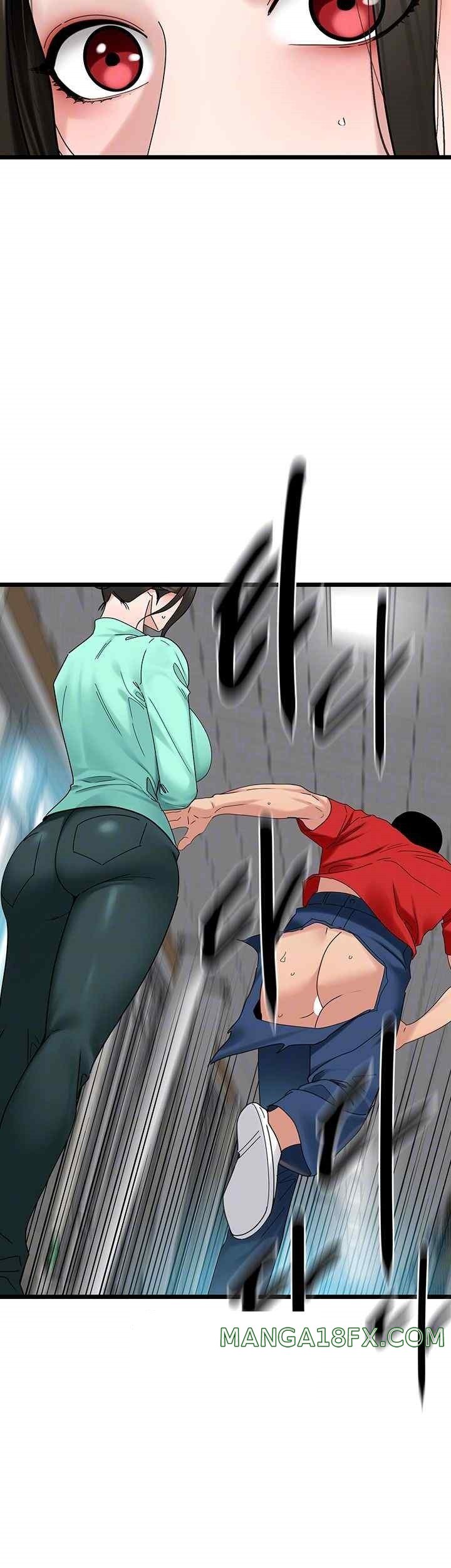 SSS-Class Undercover Agent Raw Chapter 32 image 7