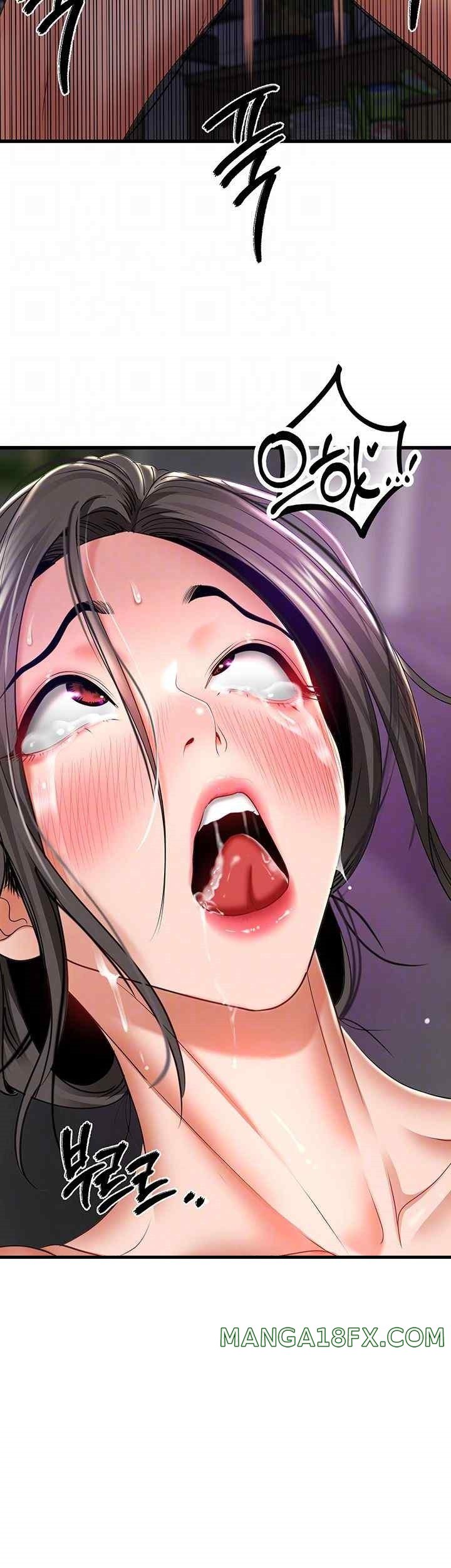 SSS-Class Undercover Agent Raw Chapter 33 image 3