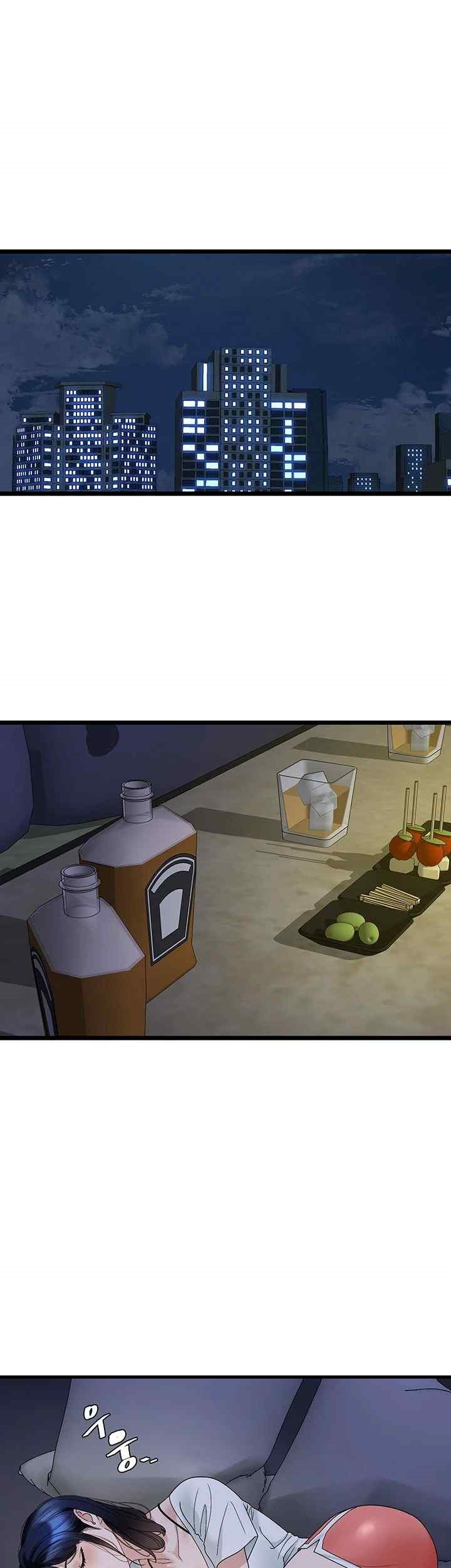 SSS-Class Undercover Agent Raw Chapter 35 image 43