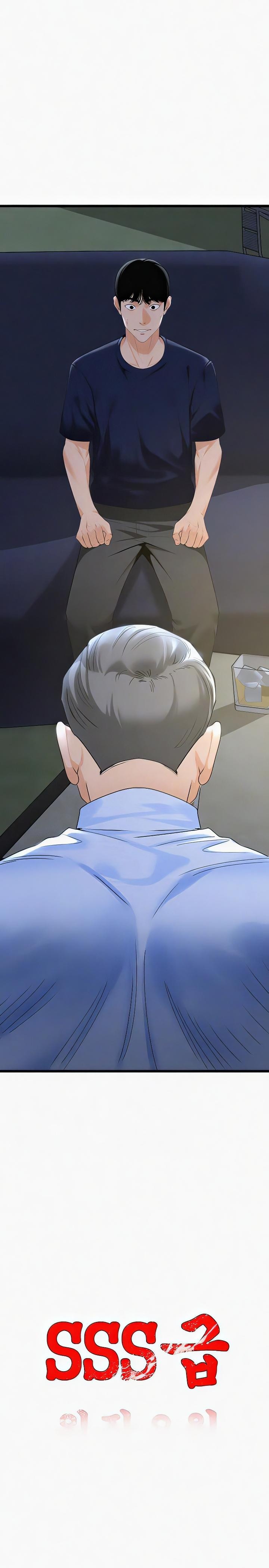 SSS-Class Undercover Agent Raw Chapter 36 image 4