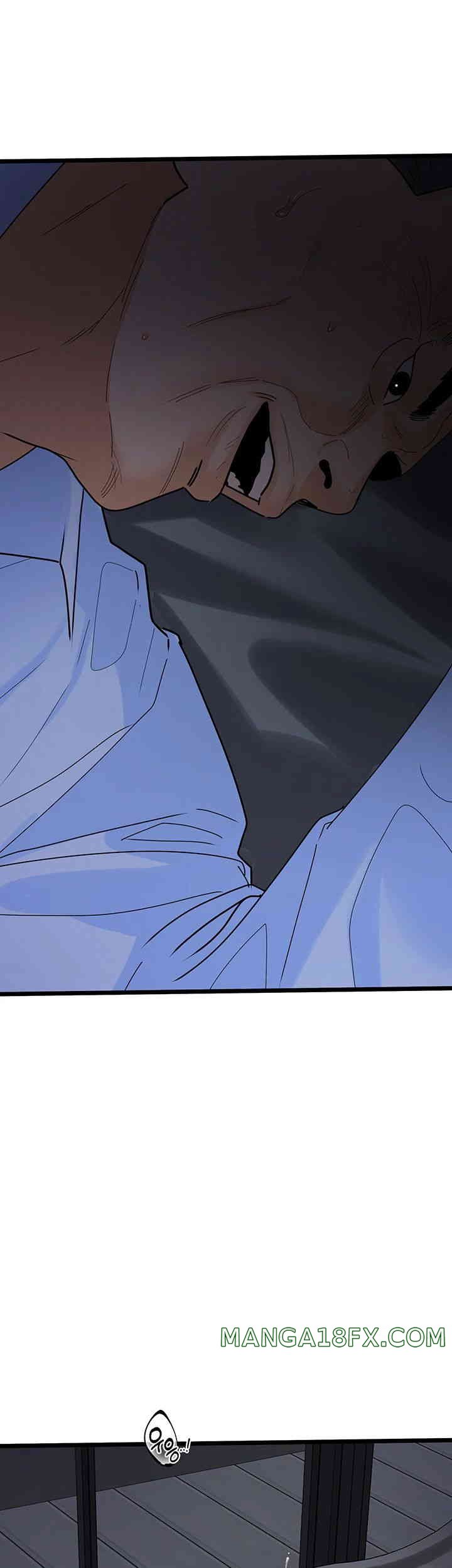 SSS-Class Undercover Agent Raw Chapter 37 image 12