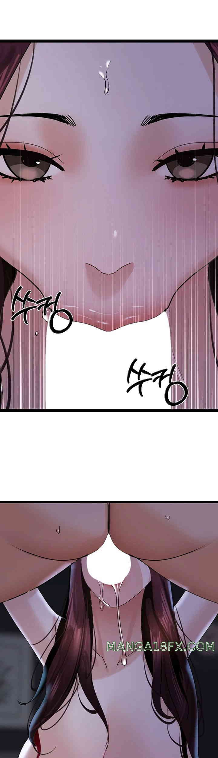 SSS-Class Undercover Agent Raw Chapter 37 image 21
