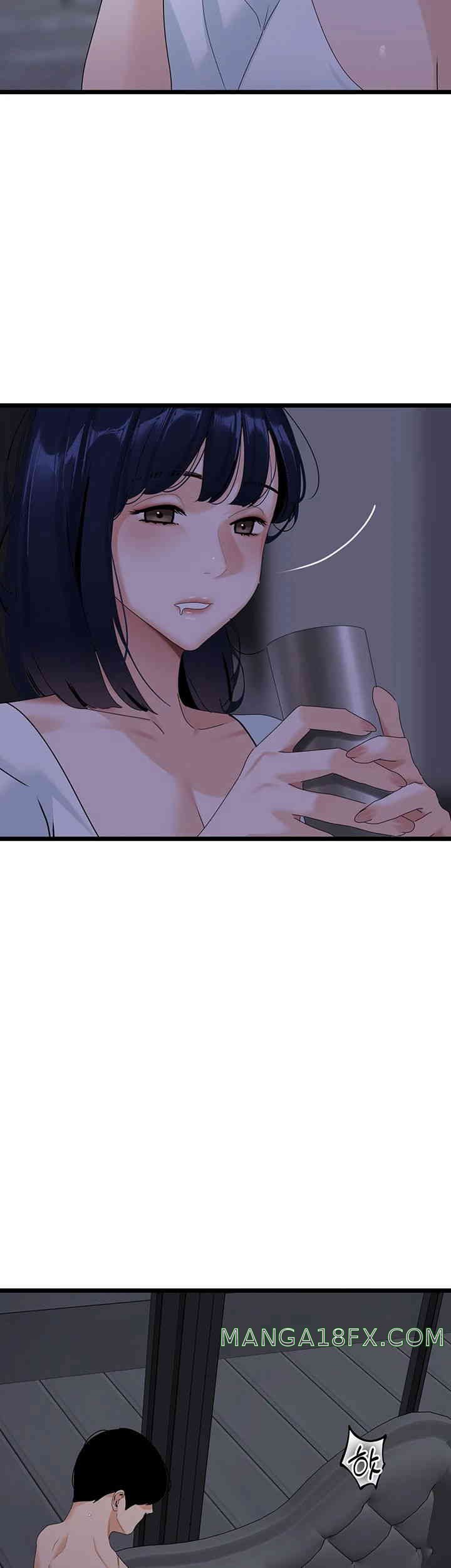 SSS-Class Undercover Agent Raw Chapter 37 image 28