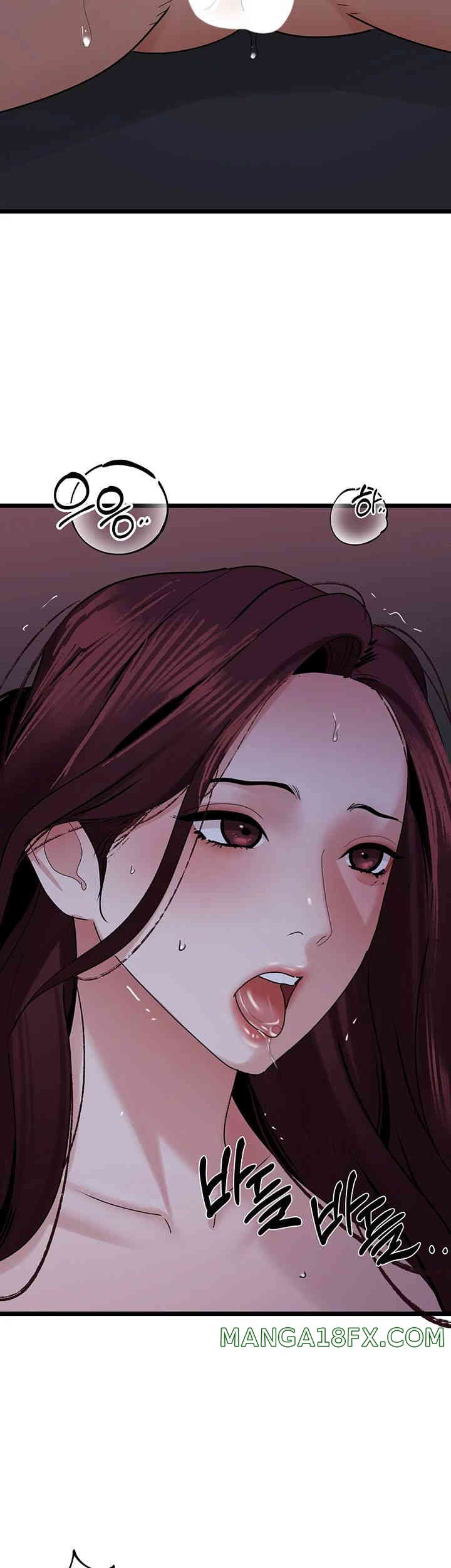SSS-Class Undercover Agent Raw Chapter 37 image 45