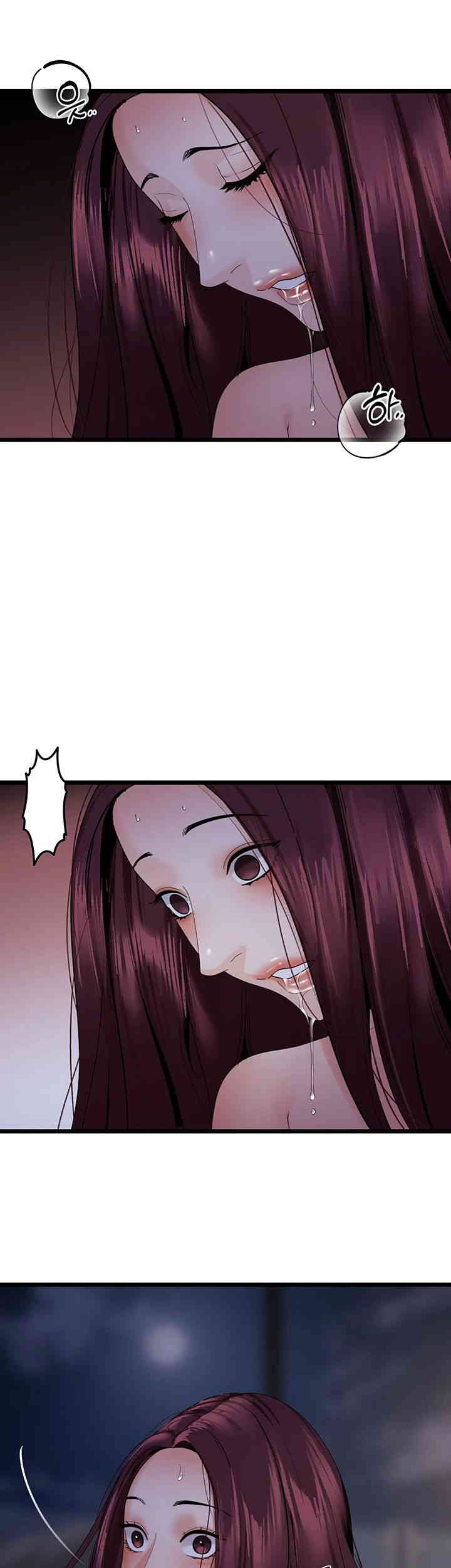 SSS-Class Undercover Agent Raw Chapter 38 image 32