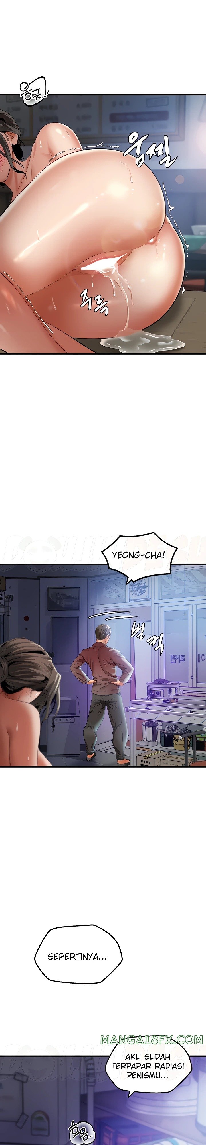 SSS-Class Undercover Agent Raw Chapter 4 image 11