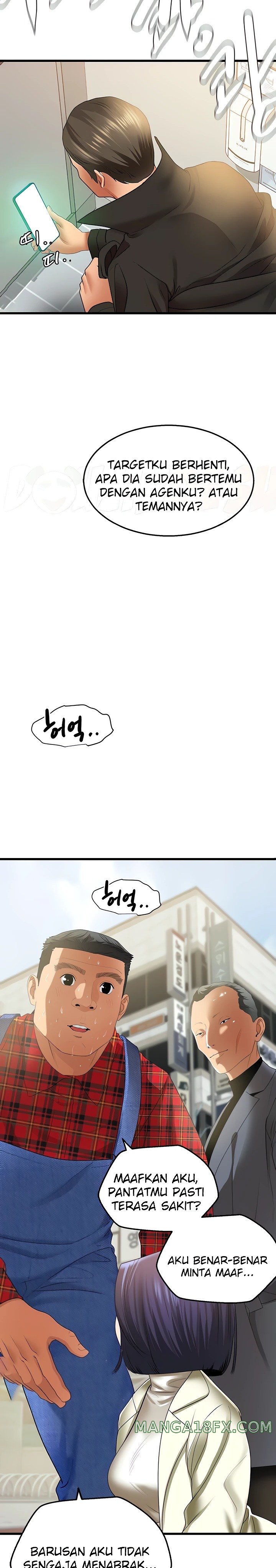 SSS-Class Undercover Agent Raw Chapter 4 image 19