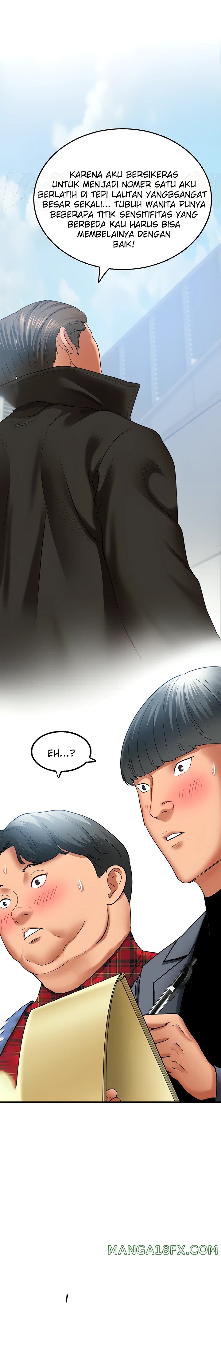 SSS-Class Undercover Agent Raw Chapter 4 image 41