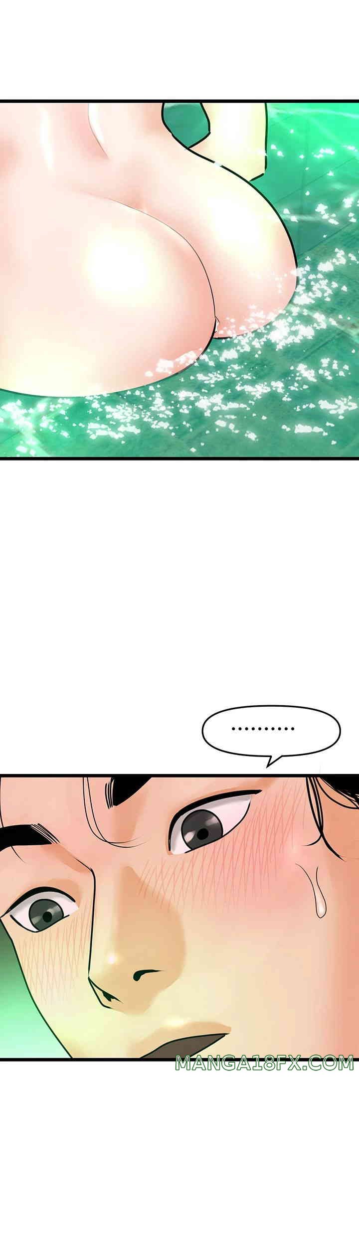 SSS-Class Undercover Agent Raw Chapter 40 image 14
