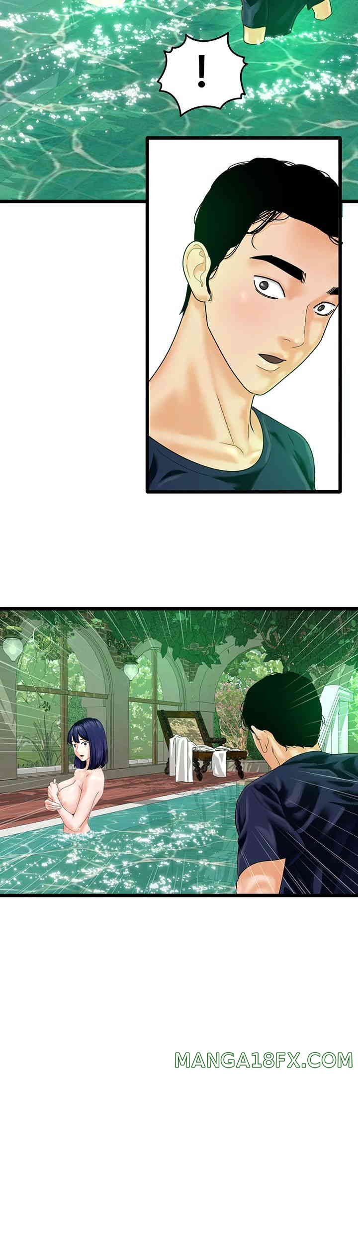 SSS-Class Undercover Agent Raw Chapter 40 image 16