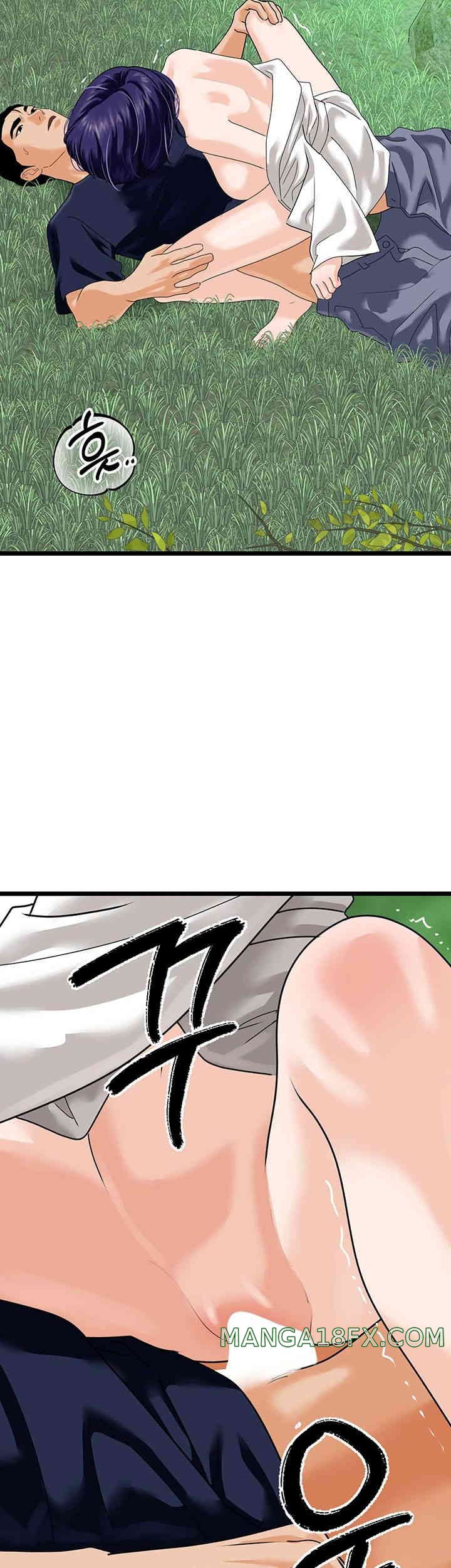 SSS-Class Undercover Agent Raw Chapter 40 image 37