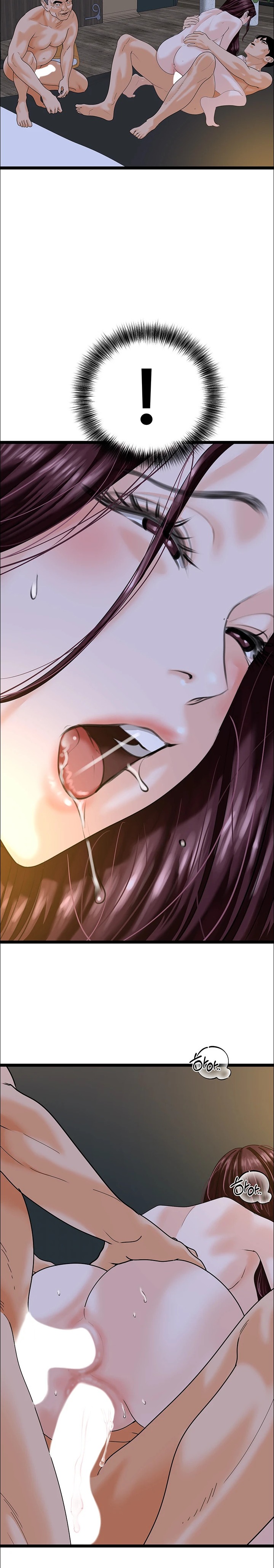 SSS-Class Undercover Agent Raw Chapter 43 image 12