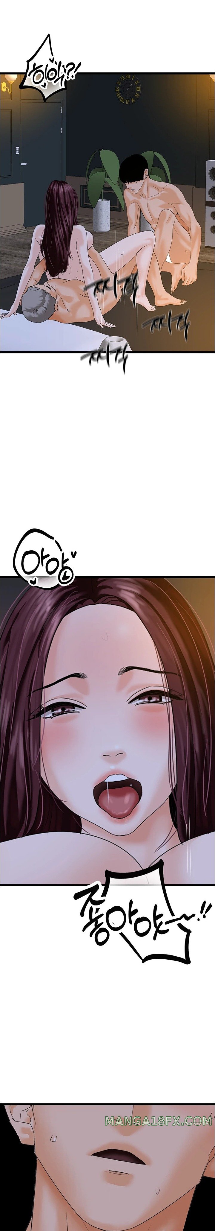 SSS-Class Undercover Agent Raw Chapter 43 image 27