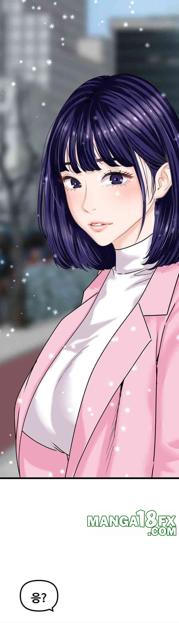 SSS-Class Undercover Agent Raw Chapter 47 image 34