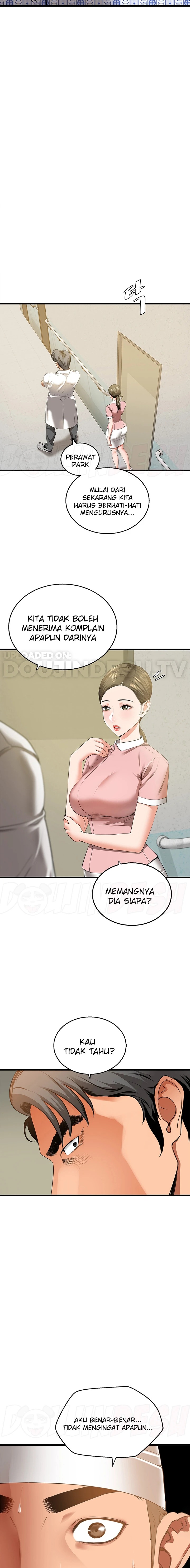 SSS-Class Undercover Agent Raw Chapter 5 image 14