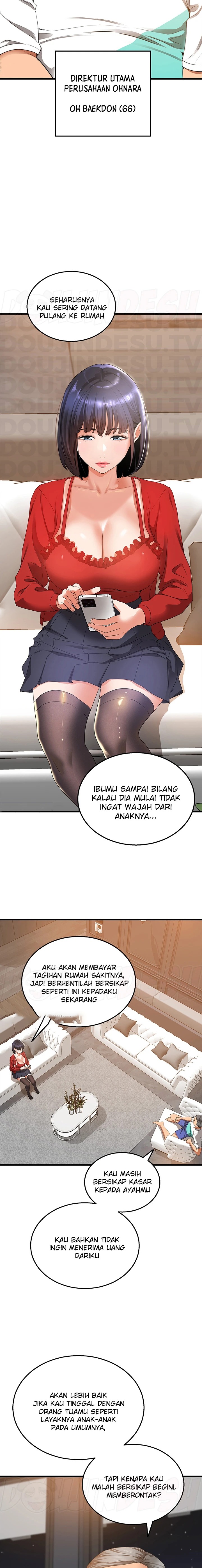SSS-Class Undercover Agent Raw Chapter 5 image 16