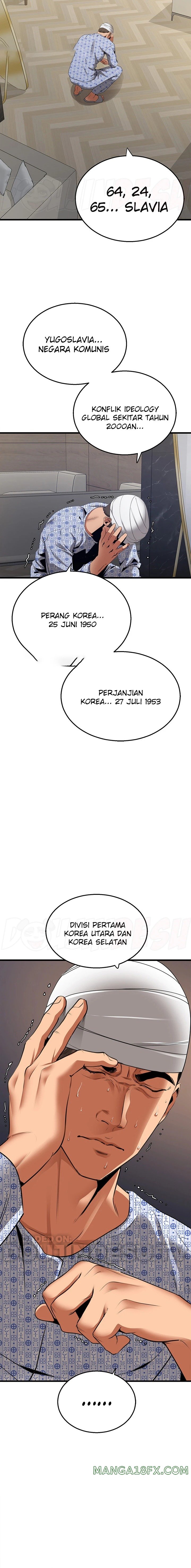 SSS-Class Undercover Agent Raw Chapter 5 image 23