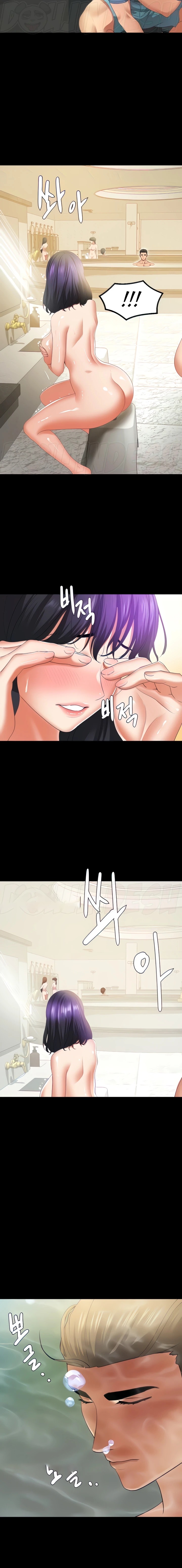 SSS-Class Undercover Agent Raw Chapter 5 image 2
