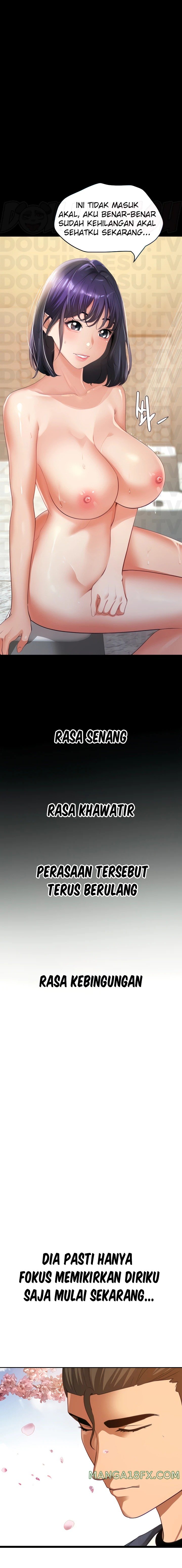 SSS-Class Undercover Agent Raw Chapter 5 image 3