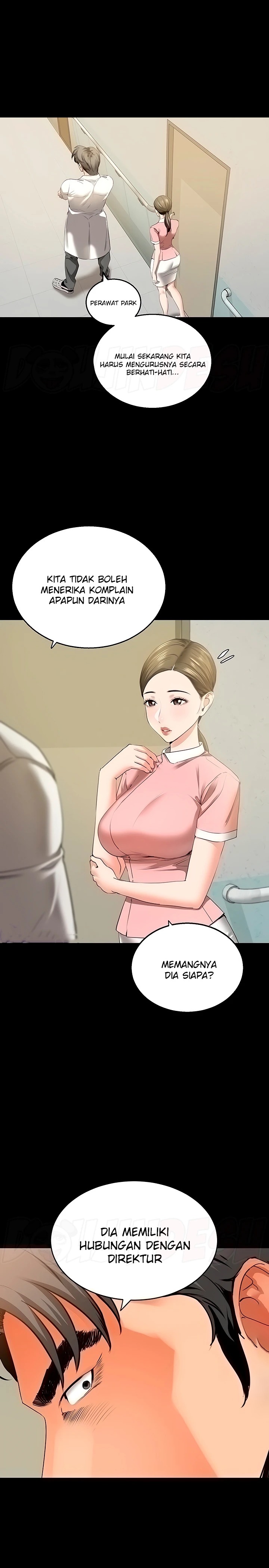 SSS-Class Undercover Agent Raw Chapter 6 image 0