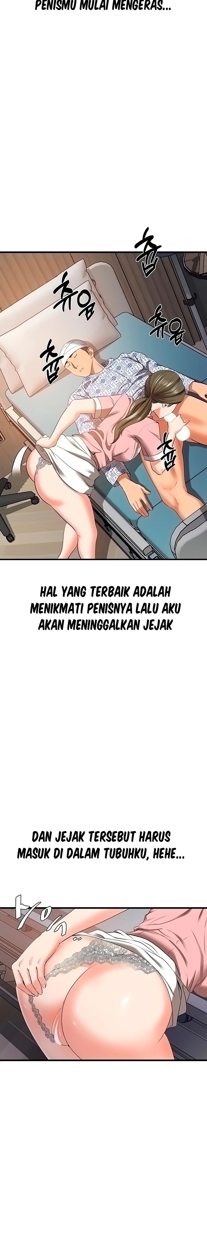 SSS-Class Undercover Agent Raw Chapter 6 image 16