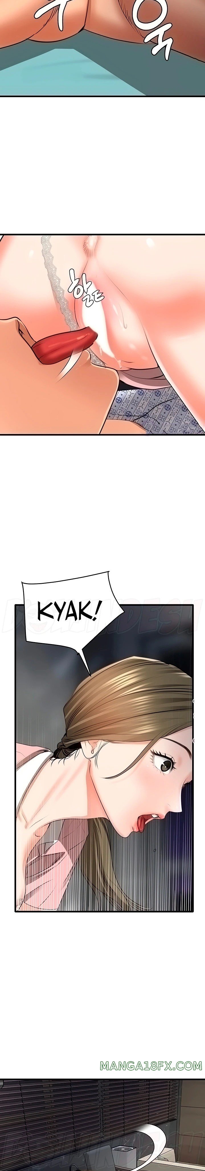 SSS-Class Undercover Agent Raw Chapter 6 image 20
