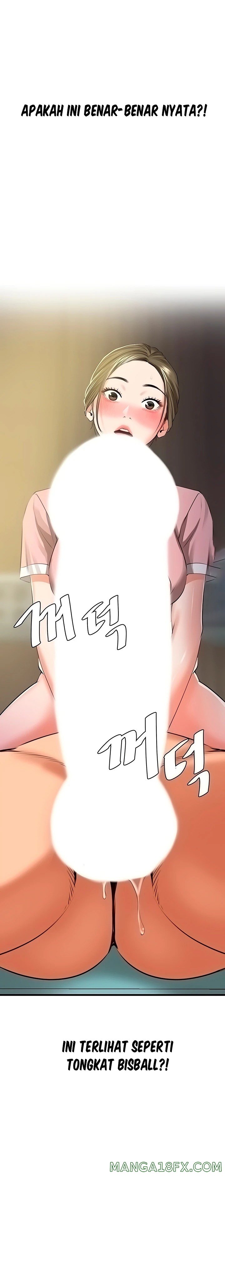 SSS-Class Undercover Agent Raw Chapter 6 image 22