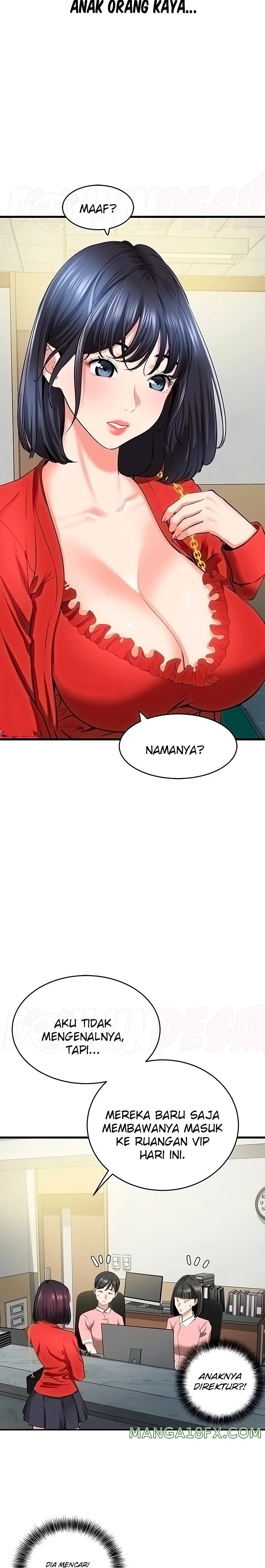 SSS-Class Undercover Agent Raw Chapter 6 image 26