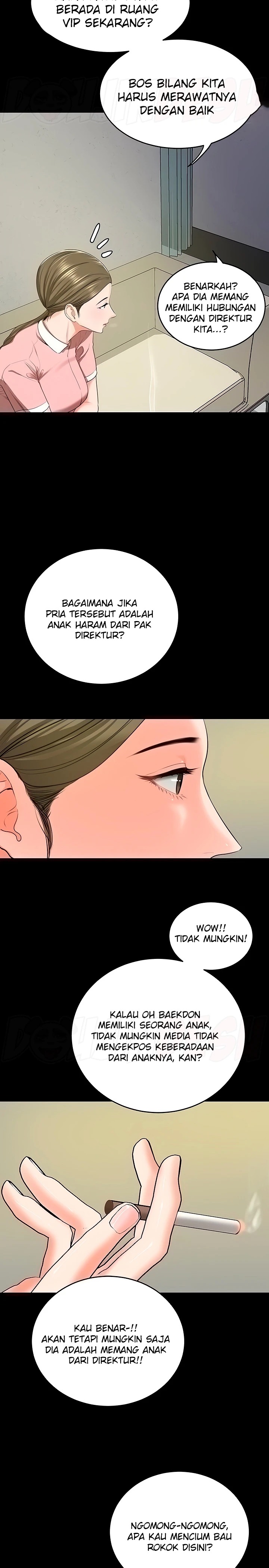 SSS-Class Undercover Agent Raw Chapter 6 image 2