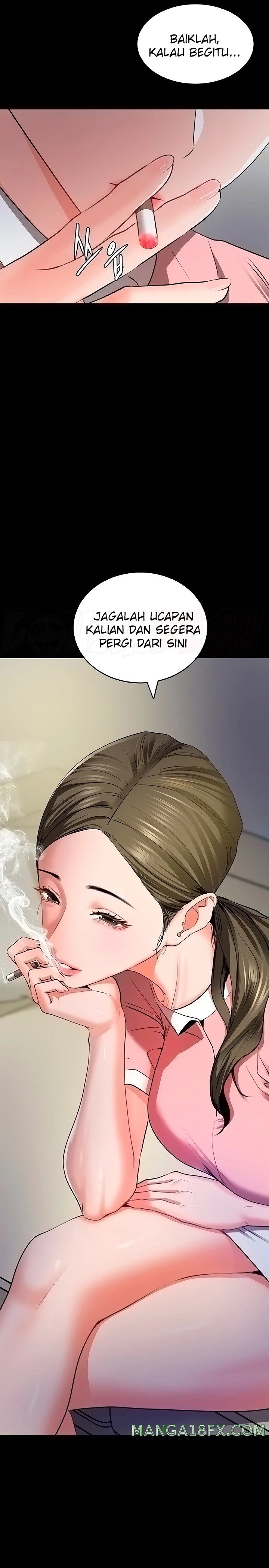 SSS-Class Undercover Agent Raw Chapter 6 image 4