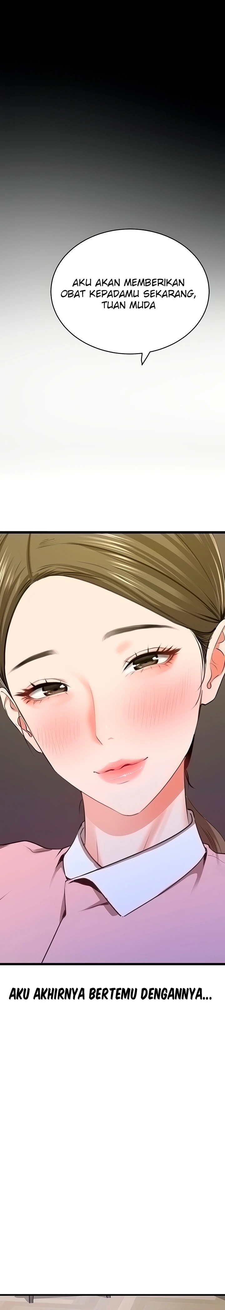SSS-Class Undercover Agent Raw Chapter 6 image 5