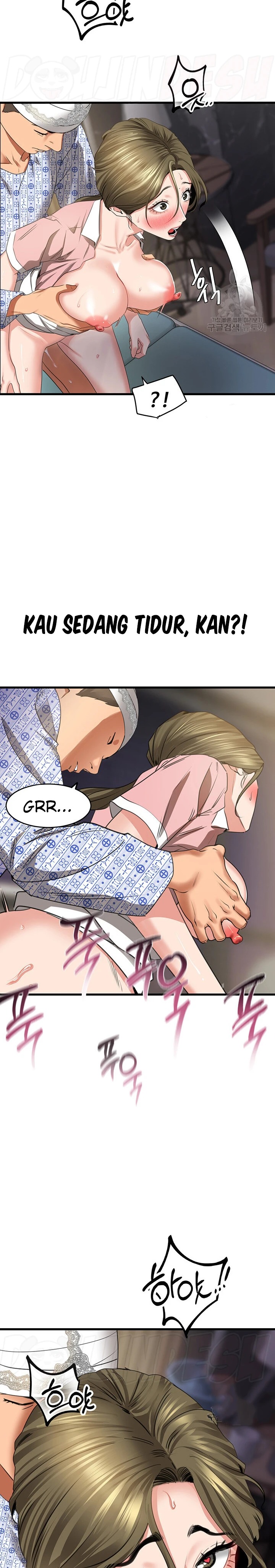 SSS-Class Undercover Agent Raw Chapter 7 image 11