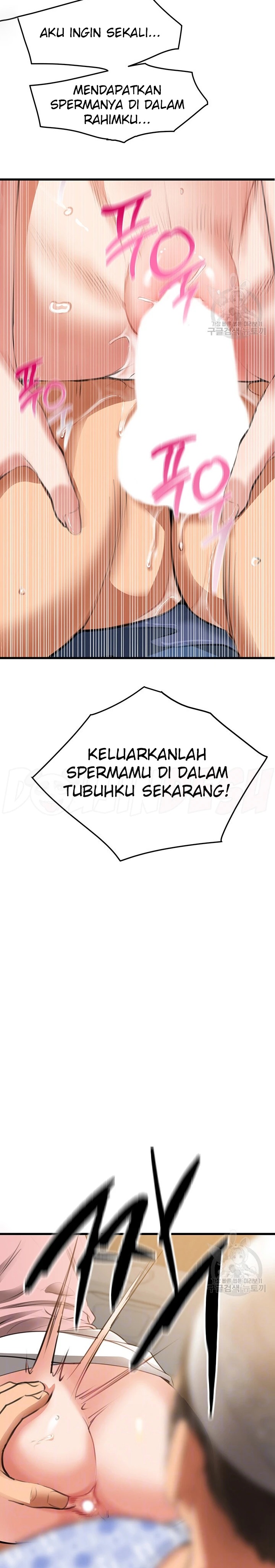 SSS-Class Undercover Agent Raw Chapter 7 image 1