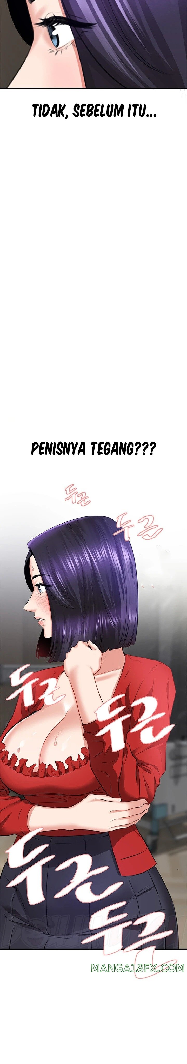 SSS-Class Undercover Agent Raw Chapter 7 image 23