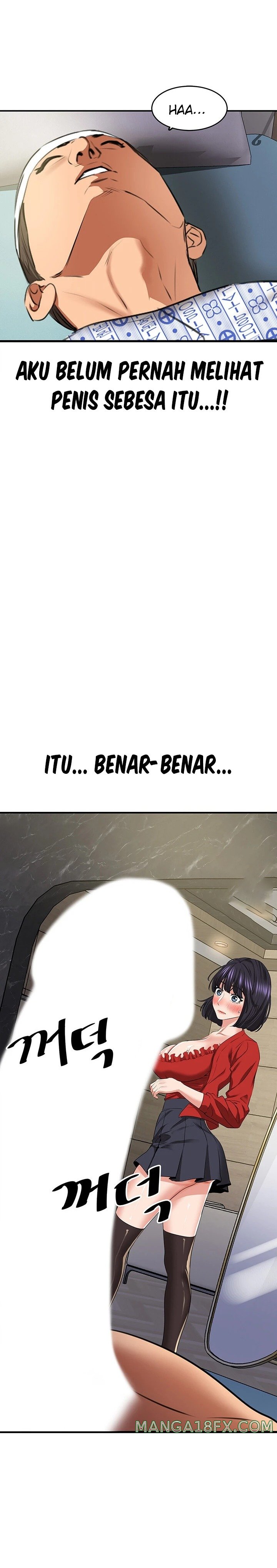 SSS-Class Undercover Agent Raw Chapter 7 image 25