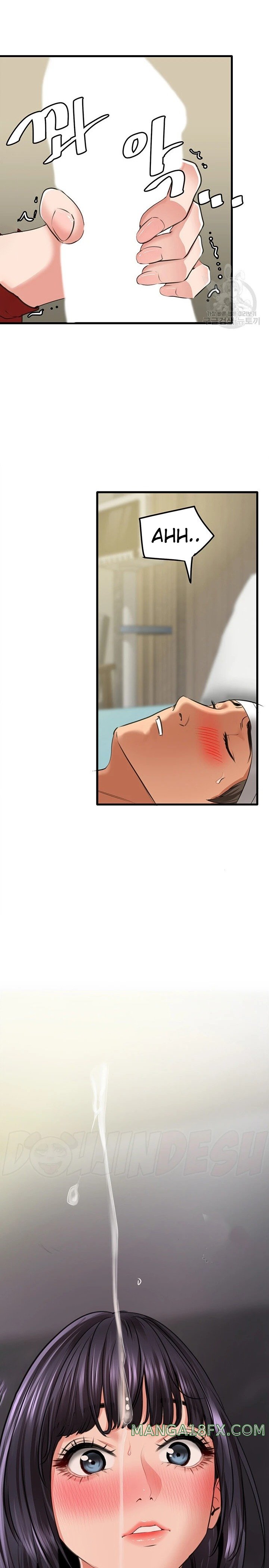 SSS-Class Undercover Agent Raw Chapter 7 image 31