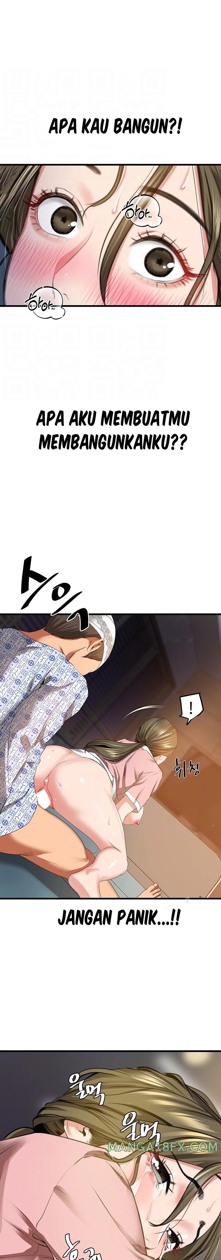 SSS-Class Undercover Agent Raw Chapter 7 image 3