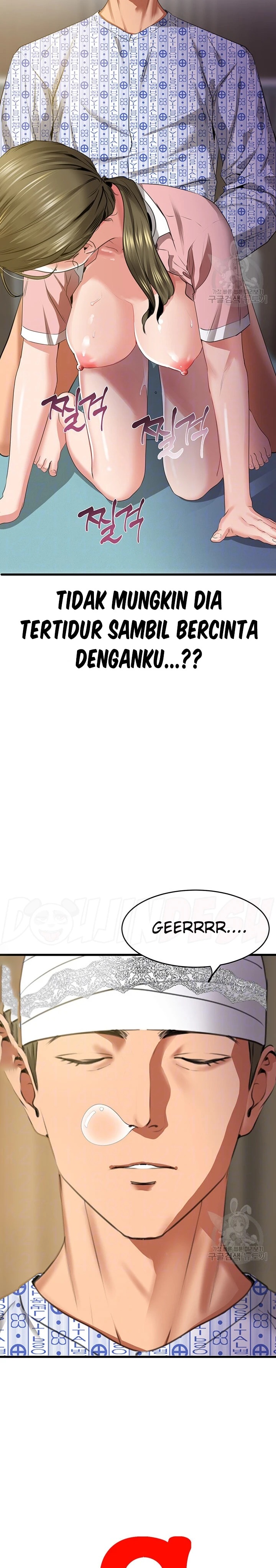 SSS-Class Undercover Agent Raw Chapter 7 image 6