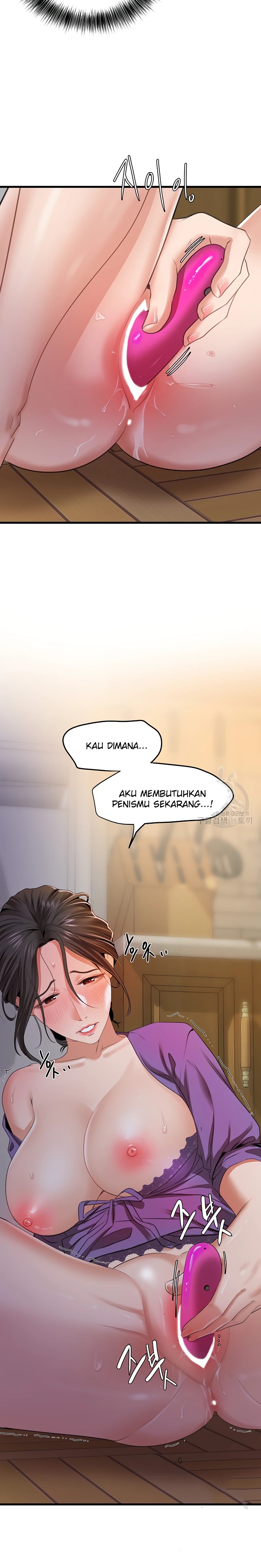 SSS-Class Undercover Agent Raw Chapter 8 image 10
