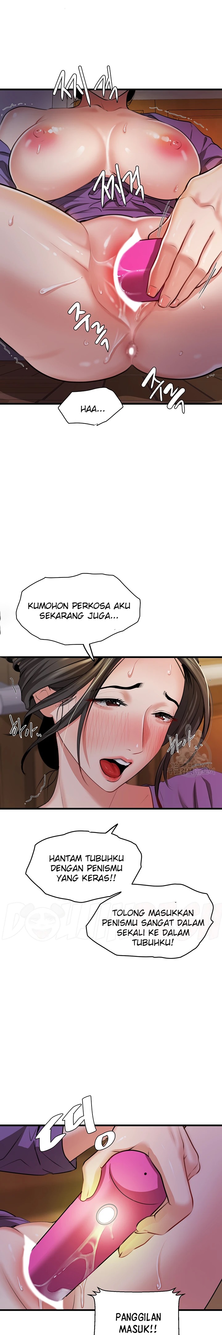 SSS-Class Undercover Agent Raw Chapter 8 image 11
