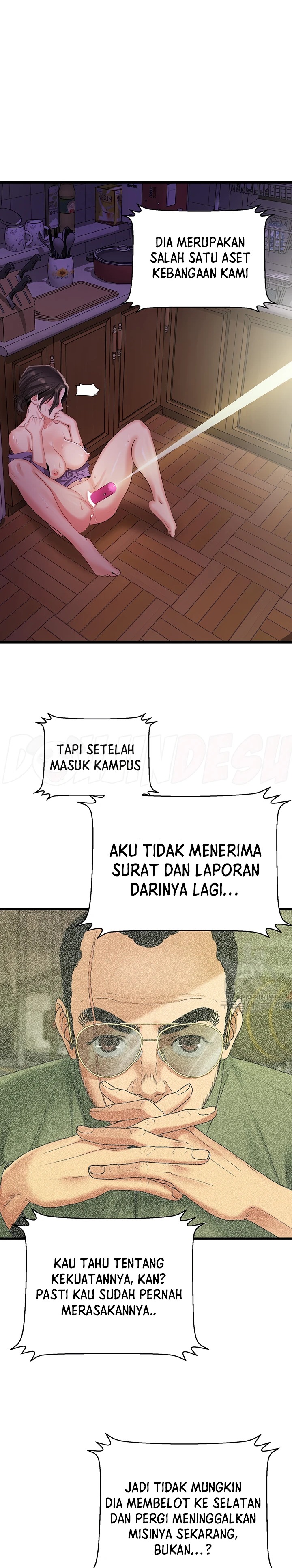 SSS-Class Undercover Agent Raw Chapter 8 image 14
