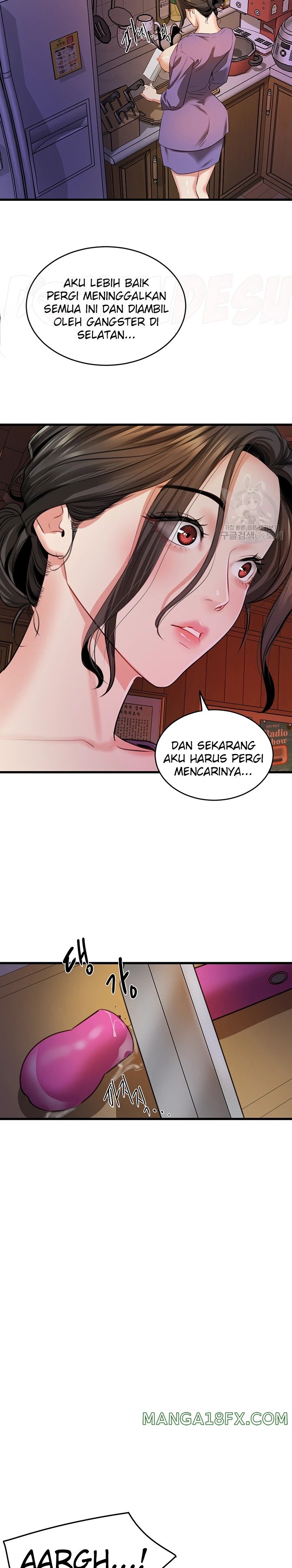 SSS-Class Undercover Agent Raw Chapter 8 image 18