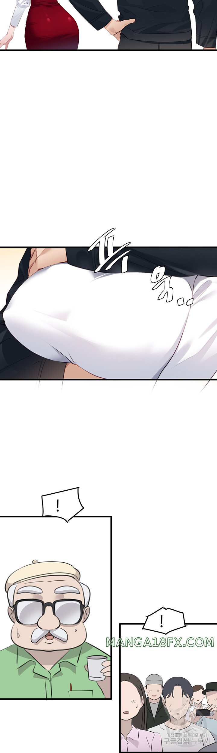 SSS-Class Undercover Agent Raw Chapter 9 image 25