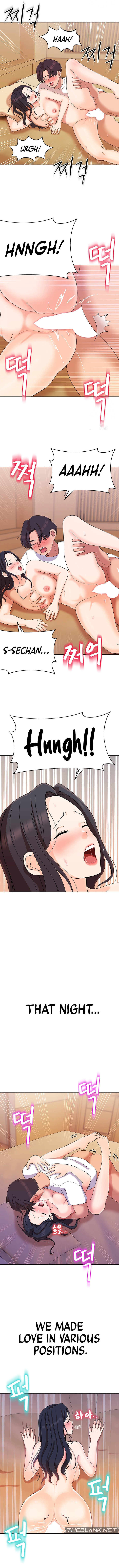 Lustful Woman Chapter 11 image 5