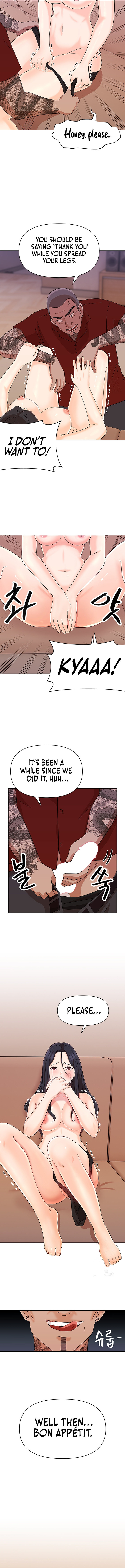 Lustful Woman Chapter 12 image 11