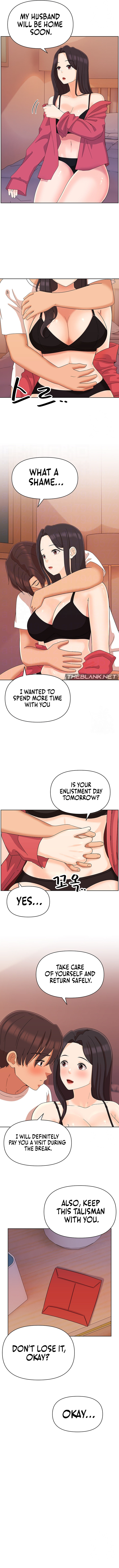 Lustful Woman Chapter 12 image 3