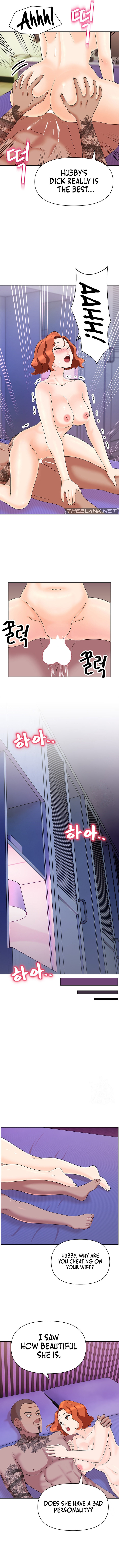 Lustful Woman Chapter 12 image 5