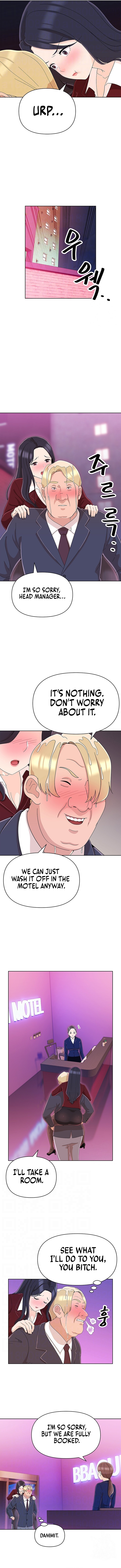Lustful Woman Chapter 14 image 3