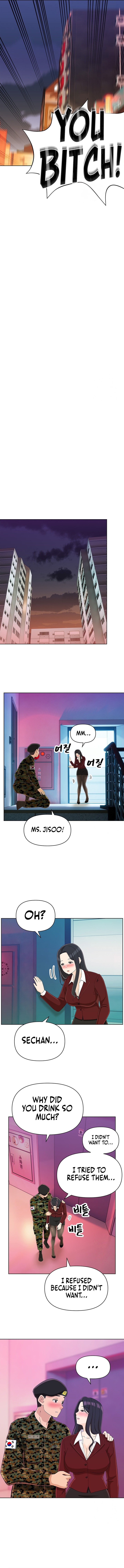 Lustful Woman Chapter 14 image 6